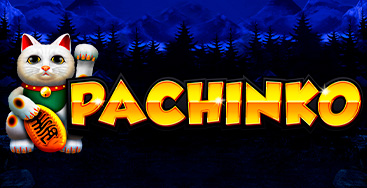 promo image
